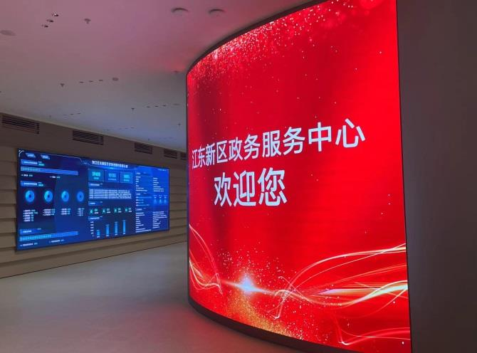 深圳永泰?？诮瓥|區政務大廳案例分享